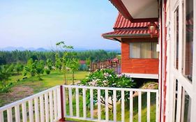 บ้านไร่ อารียา